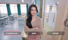 开平靓女爆料新闻视频,揭秘背后惊人真相