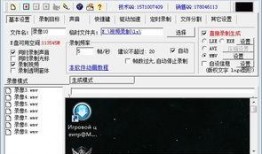 只有视频爆料的游戏软件