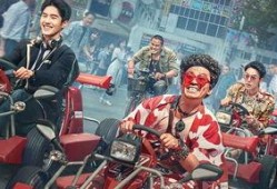 唐人街3最新爆料,神秘势力暗中操控，主角命运再起波澜！