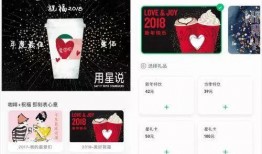 小程序最新红色爆料,小程序背后的惊人真相