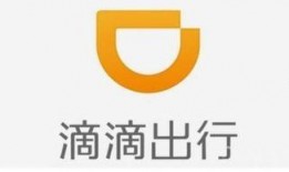 滴滴爆料福清事件视频,真相与反思的交锋