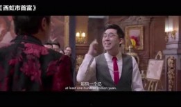 搞笑演员爆料大全视频播放,笑料百出！搞笑演员爆料大全视频精彩瞬间大盘点