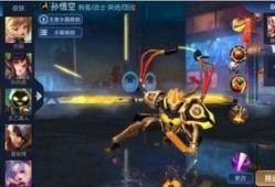 孙悟空机甲爆料视频大全