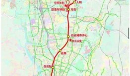 广州地铁站爆料视频播放,惊现惊人一幕！