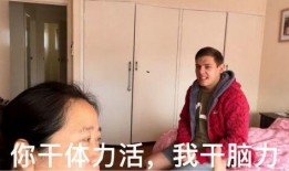 网红吃瓜糗事视频大全集,笑料百出，趣味十足