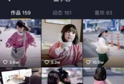 抖音服装爆料怎么做的视频,跟随服装爆料视频打造潮流穿搭