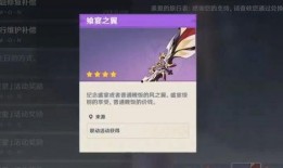 可莉母亲爆料视频大全在线观看,独家内容在线观看