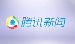 新闻趣事爆料文案,趣事连连，笑料百出！