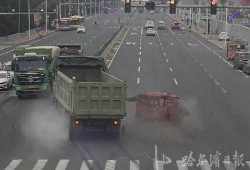 哈尔滨大货车爆料事件最新