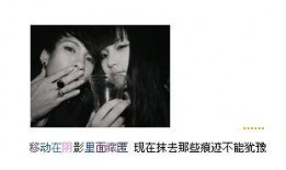 狂魔哥最新爆料新闻网,新闻网最新劲爆资讯大揭秘！