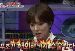 娱乐爆料综艺节目叫什么,娱乐爆料背后的故事