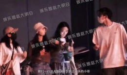 节目八卦爆料视频下载,八卦爆料视频幕后真相大揭秘