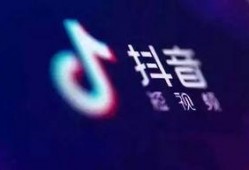 抖音爆料怎么发视频,如何轻松制作热门视频