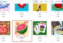 娱乐吃瓜圈小程序有哪些