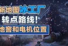 第五人格最新爆料九月,神秘角色降临，惊悚冒险再升级！
