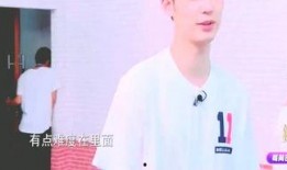 娱乐吃瓜君郑皓