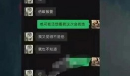 潮州网红爆料视频播放,揭秘幕后故事与热门话题