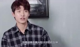 娱乐圈直播间吃瓜的是谁,揭秘明星幕后故事
