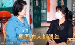 六哥爆料小晴天视频全集,小晴天视频全集幕后真相大曝光
