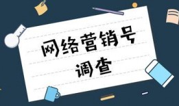 魔都最新爆料新闻直播在线观看,直播在线观看，揭秘都市风云变幻