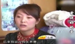贺磊前夫的前妻爆料视频