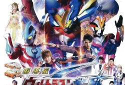 布莱德奥特曼最新爆料视频,神秘力量觉醒，宇宙守护战即将开启！