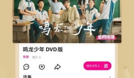 爆料哥精心策划视频下载,视频下载攻略大揭秘