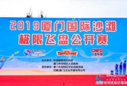 免费吃瓜爆料每日更新,热点事件实时追踪