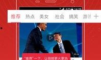 爆料黄猿视频在线观看,独家爆料带你领略精彩瞬间