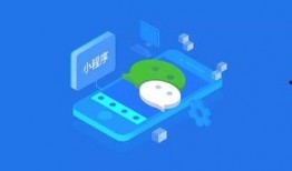 娱乐吃瓜圈小程序有哪些