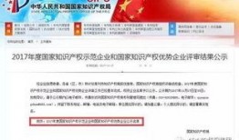 华阳新闻爆料事件视频下载,揭秘幕后真相
