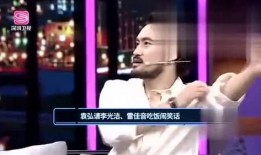 娱乐爆料先生百度云,揭秘娱乐圈幕后风云，百度云独家放送