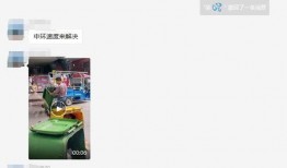 网络上爆料视频在哪看到,揭秘幕后制作过程