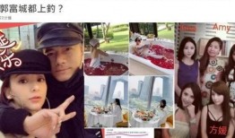 路嫂爆料二婚视频完整版,完整版事件回顾