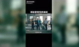 娱乐爆料视频怎么剪辑的,轻松打造热门短视频
