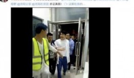 爆料花絮视频大全最新,最新花絮视频大全幕后故事大公开