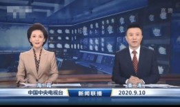 一哥新闻爆料视频大全,新闻爆料视频大全精彩瞬间大盘点