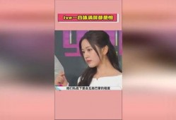 吃瓜视频明星爆料大全下载,吃瓜视频明星爆料大全深度解析