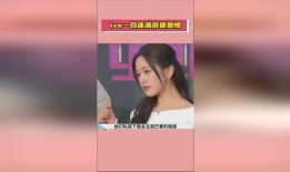 吃瓜视频明星爆料大全下载,吃瓜视频明星爆料大全深度解析