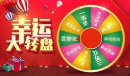 小转盘3.0最新爆料,全新功能与亮点抢先看